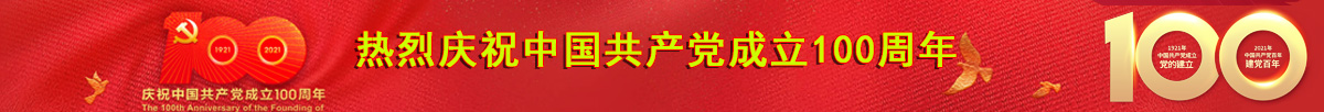 &#113;&#121;&#29699;&#21451;&#20250;&#45;&#40;&#21315;&#20159;&#41;&#95;&#23448;&#26041;&#32593;&#31449;