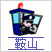 &#113;&#121;&#29699;&#21451;&#20250;&#45;&#40;&#21315;&#20159;&#41;&#95;&#23448;&#26041;&#32593;&#31449;
