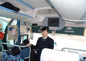 &#113;&#121;&#29699;&#21451;&#20250;&#45;&#40;&#21315;&#20159;&#41;&#95;&#23448;&#26041;&#32593;&#31449;