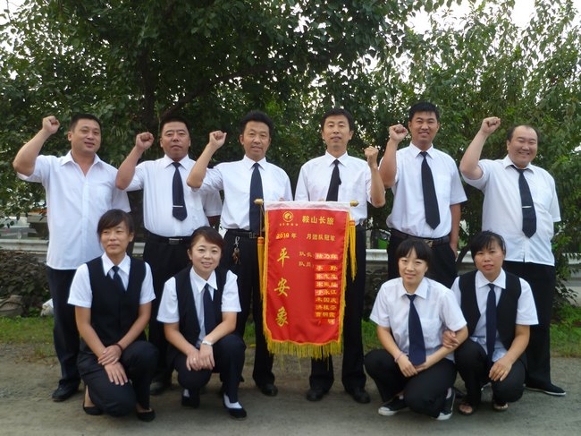 &#113;&#121;&#29699;&#21451;&#20250;&#45;&#40;&#21315;&#20159;&#41;&#95;&#23448;&#26041;&#32593;&#31449;