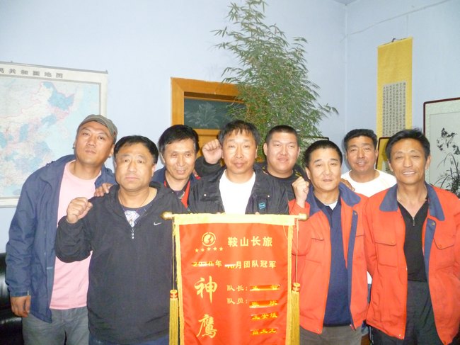 &#113;&#121;&#29699;&#21451;&#20250;&#45;&#40;&#21315;&#20159;&#41;&#95;&#23448;&#26041;&#32593;&#31449;