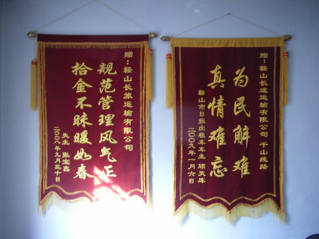 &#113;&#121;&#29699;&#21451;&#20250;&#45;&#40;&#21315;&#20159;&#41;&#95;&#23448;&#26041;&#32593;&#31449;