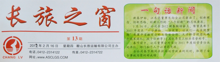 &#113;&#121;&#29699;&#21451;&#20250;&#45;&#40;&#21315;&#20159;&#41;&#95;&#23448;&#26041;&#32593;&#31449;