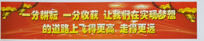&#113;&#121;&#29699;&#21451;&#20250;&#45;&#40;&#21315;&#20159;&#41;&#95;&#23448;&#26041;&#32593;&#31449;