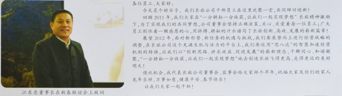 &#113;&#121;&#29699;&#21451;&#20250;&#45;&#40;&#21315;&#20159;&#41;&#95;&#23448;&#26041;&#32593;&#31449;