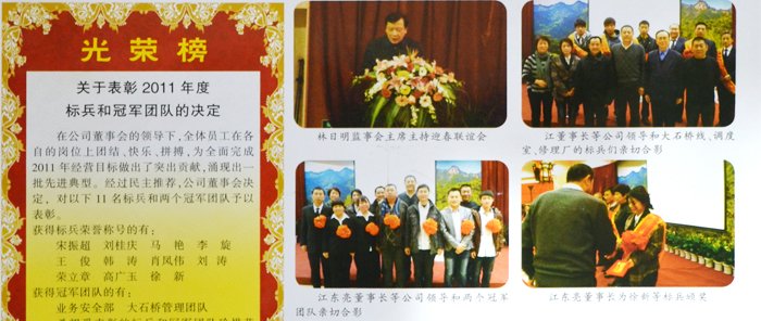 &#113;&#121;&#29699;&#21451;&#20250;&#45;&#40;&#21315;&#20159;&#41;&#95;&#23448;&#26041;&#32593;&#31449;