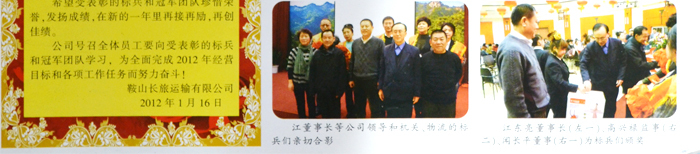 &#113;&#121;&#29699;&#21451;&#20250;&#45;&#40;&#21315;&#20159;&#41;&#95;&#23448;&#26041;&#32593;&#31449;