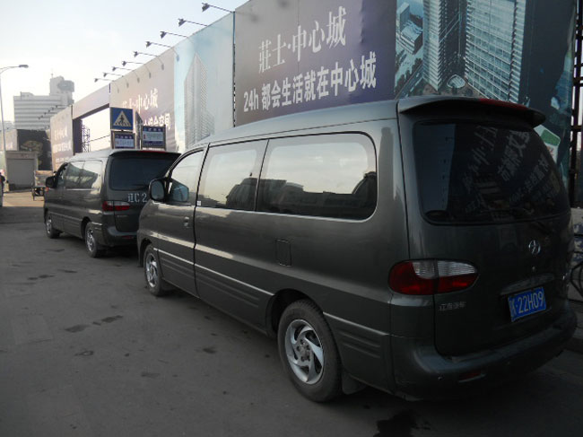 &#113;&#121;&#29699;&#21451;&#20250;&#45;&#40;&#21315;&#20159;&#41;&#95;&#23448;&#26041;&#32593;&#31449;