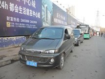 &#113;&#121;&#29699;&#21451;&#20250;&#45;&#40;&#21315;&#20159;&#41;&#95;&#23448;&#26041;&#32593;&#31449;