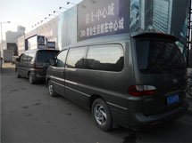 &#113;&#121;&#29699;&#21451;&#20250;&#45;&#40;&#21315;&#20159;&#41;&#95;&#23448;&#26041;&#32593;&#31449;