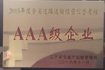 &#113;&#121;&#29699;&#21451;&#20250;&#45;&#40;&#21315;&#20159;&#41;&#95;&#23448;&#26041;&#32593;&#31449;