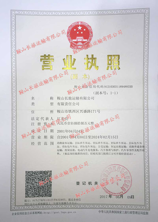 &#113;&#121;&#29699;&#21451;&#20250;&#45;&#40;&#21315;&#20159;&#41;&#95;&#23448;&#26041;&#32593;&#31449;