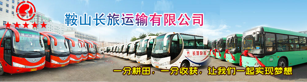 &#113;&#121;&#29699;&#21451;&#20250;&#45;&#40;&#21315;&#20159;&#41;&#95;&#23448;&#26041;&#32593;&#31449;
