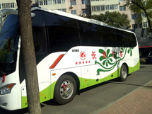 &#113;&#121;&#29699;&#21451;&#20250;&#45;&#40;&#21315;&#20159;&#41;&#95;&#23448;&#26041;&#32593;&#31449;