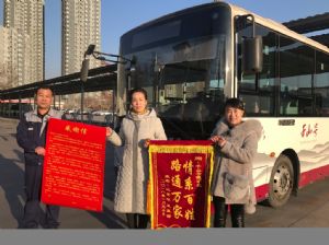 &#113;&#121;&#29699;&#21451;&#20250;&#45;&#40;&#21315;&#20159;&#41;&#95;&#23448;&#26041;&#32593;&#31449;