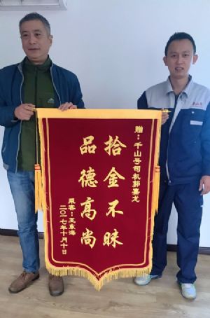 &#113;&#121;&#29699;&#21451;&#20250;&#45;&#40;&#21315;&#20159;&#41;&#95;&#23448;&#26041;&#32593;&#31449;
