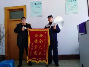 &#113;&#121;&#29699;&#21451;&#20250;&#45;&#40;&#21315;&#20159;&#41;&#95;&#23448;&#26041;&#32593;&#31449;